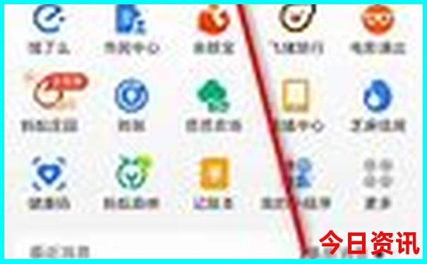 不适合带孩子旅游的国家