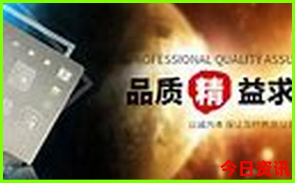 北京逛街必去的地方