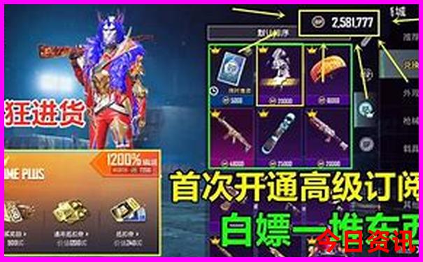 湖南岳阳有什么好玩的地方