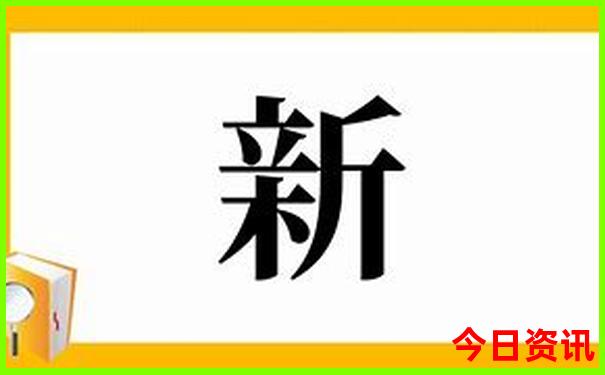 南戴河旅游必去十大景点